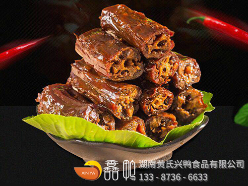 醬板鴨脖